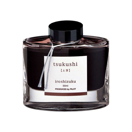 Pilot Iroshizuku Ink Bottle, Tsukushi (Brown) - 50ml