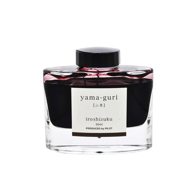 Pilot Iroshizuku Ink Bottle Yama Guri (Warm Brown) - 50ml 2