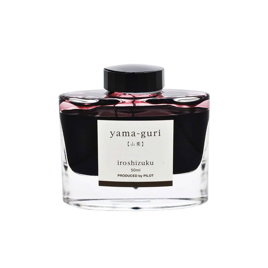 Pilot Iroshizuku Ink Bottle, Yama Guri (Brown) - 50ml