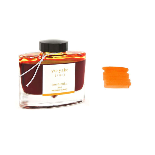 Pilot Iroshizuku Ink Bottle, Yu Yake (Orange) - 50ml
