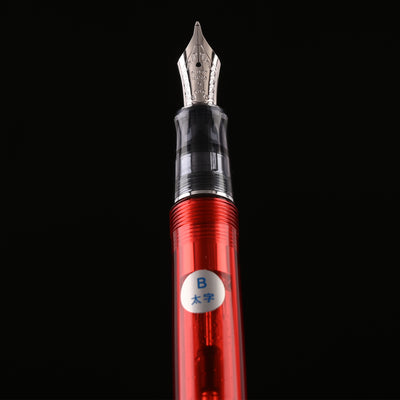 Pilot Custom 74 Fountain Pen - Tinted Red CT 11