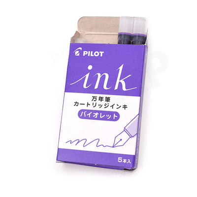 Pilot Ink Cartridge Pack of 5 - Purple 2