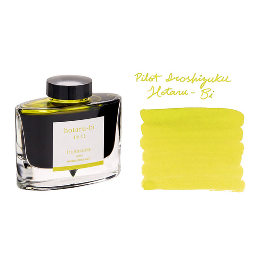 Pilot Iroshizuku Ink Bottle, Hotaru-bi (Yellow Green) - 50ml