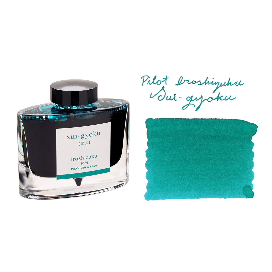 Makoba | Pilot Iroshizuku Sui-Gyoku Ink - Emerald Green (50ml)