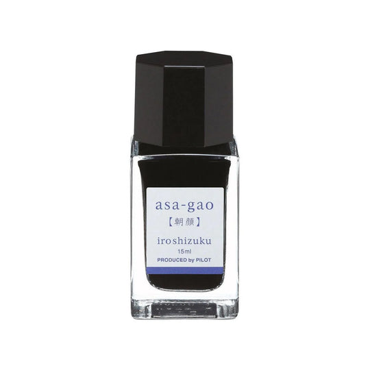 Pilot Iroshizuku Ink Bottle, Asa Gao (Navy Blue) - 15ml
