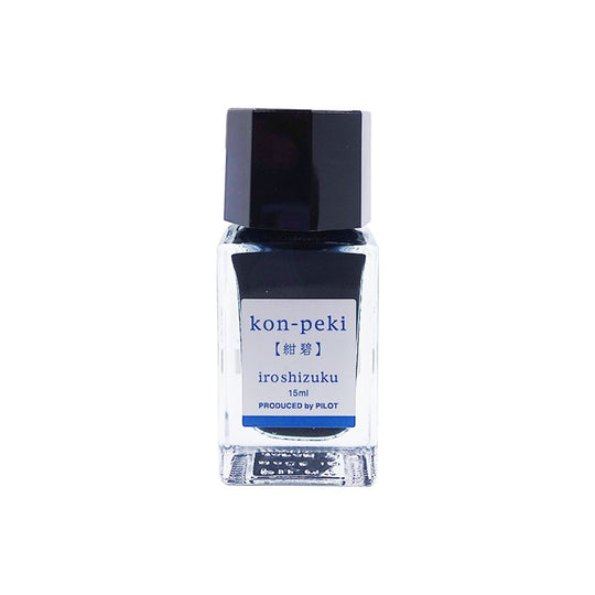 Pilot Iroshizuku Ink Bottle, Kon Peki (Blue) - 15ml