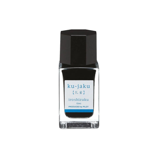 Pilot Iroshizuku Ink Bottle, Ku Jaku (Turquoise) - 15ml