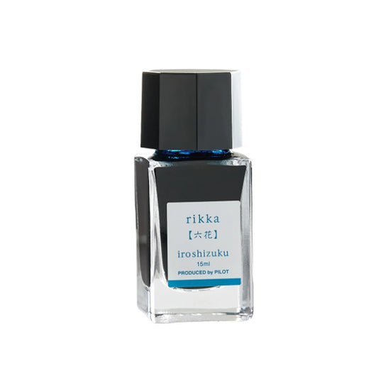 Pilot Iroshizuku Ink Bottle, Rikka (Blue) - 15ml