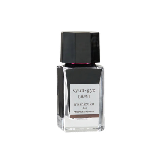Pilot Iroshizuku Ink Bottle, Syun Gyo (Red) - 15ml