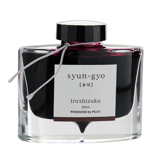Pilot Iroshizuku Ink Bottle, Syun Gyo (Red) - 50ml