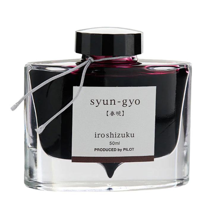 PILOT iroshizuku 露草 50ml Buy Pilot Syun Gyo Iroshizuku Ink | Pilot Red Ink Bottle