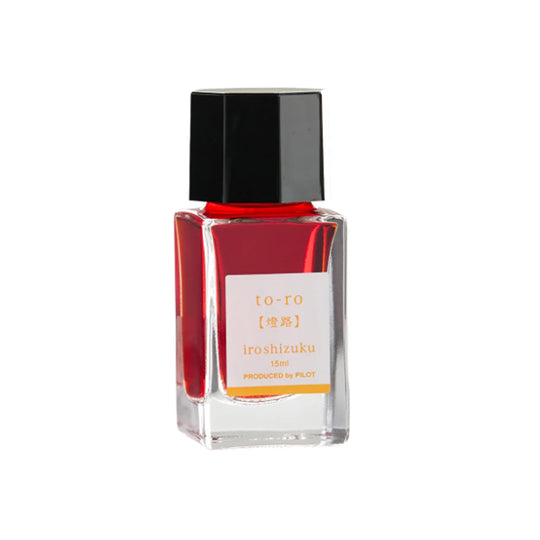 Pilot Iroshizuku Ink Bottle, Toro (Orange) - 15ml