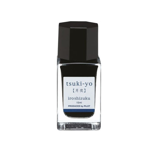 Pilot Iroshizuku Ink Bottle, Tsuki Yo (Dark Blue) - 15ml