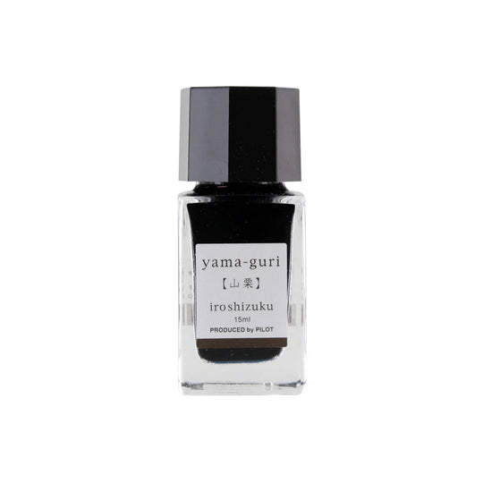 Pilot Iroshizuku Ink Bottle, Yama Guri (Brown) - 15ml