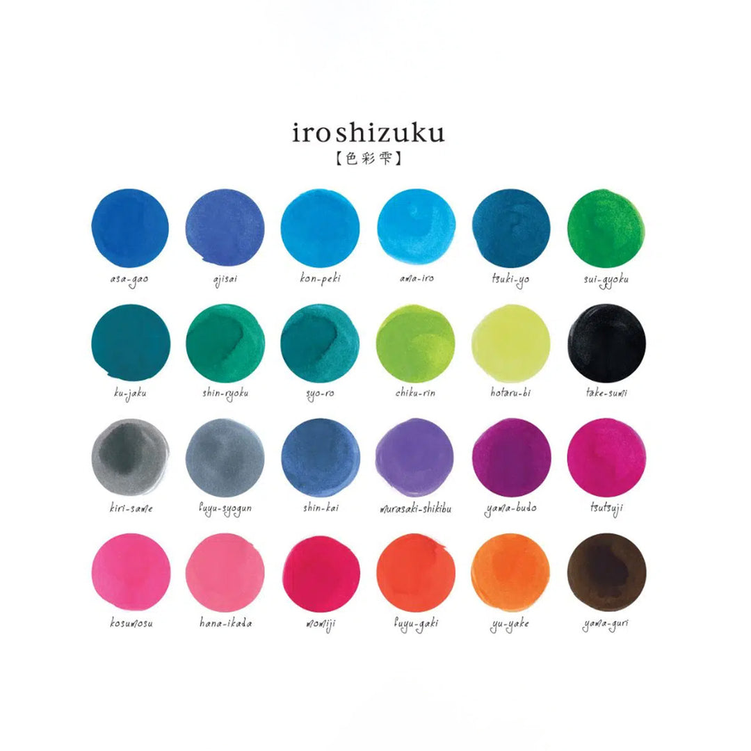 Buy Pilot Iroshizuku Take Sumi Black Ink | Pilot Inks Online | Makoba