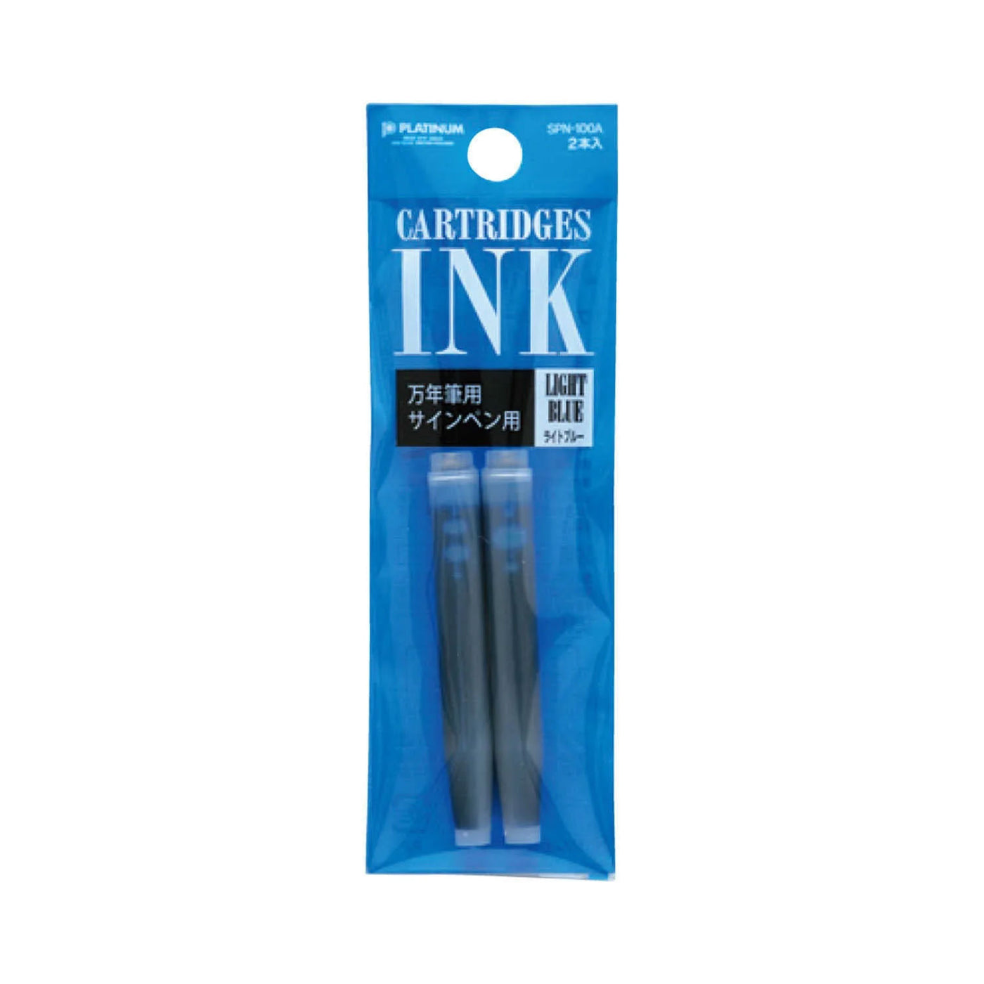 Platinum Dye Ink Cartridge  Pack of 2 - Light Blue