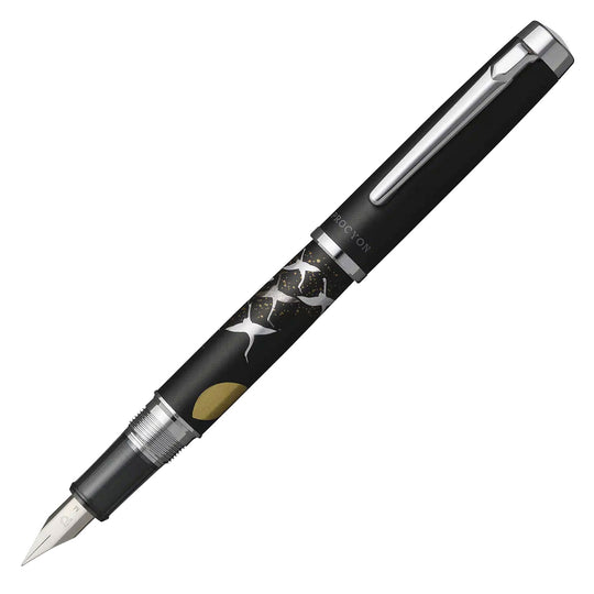 Platinum Procyon Luster Modern Maki-e Fountain Pen - Cranes Over Moon