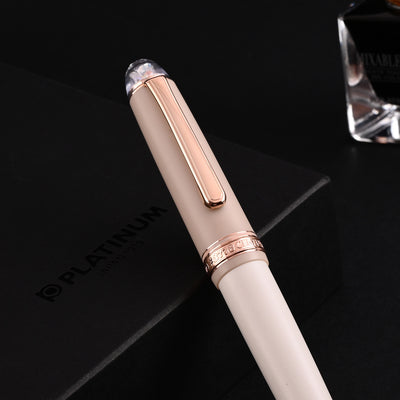 Platinum 3776 Century Shape of Heart Fountain Pen - Chai Latte RGT (Special Edition) 13