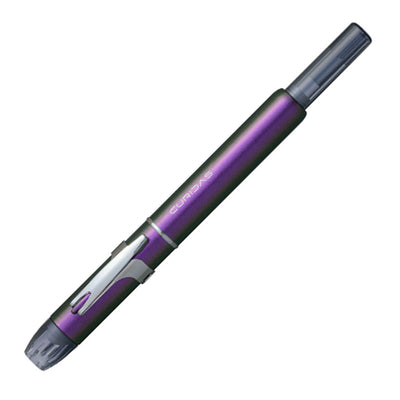 Platinum Curidas Stones Fountain Pen - Lolite (Special Edition)