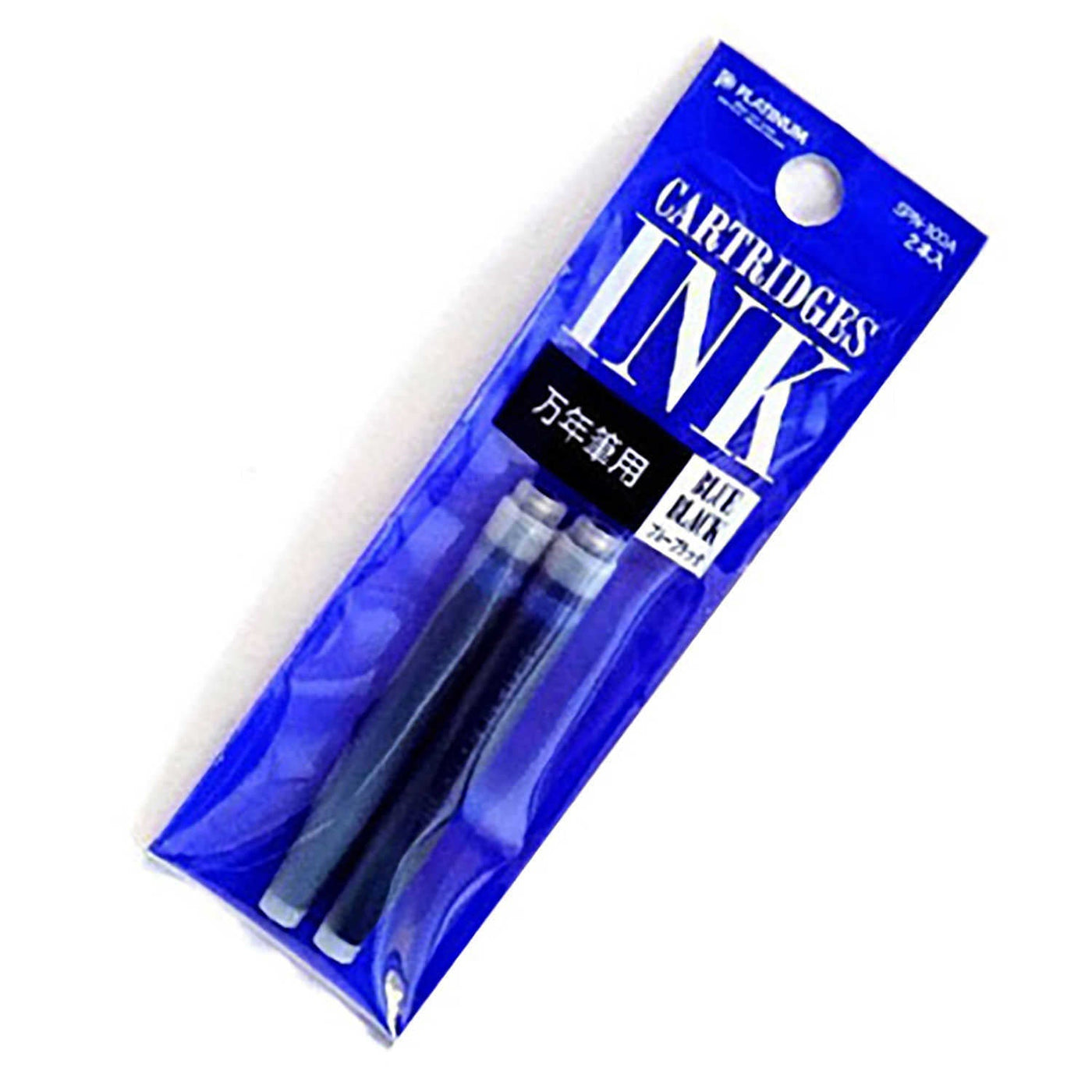 Platinum Dye Ink Cartridge Pack of 2 - Blue Black