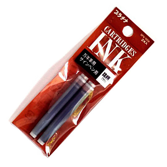 Platinum Dye Ink Cartridge  Pack of 2 - Brown