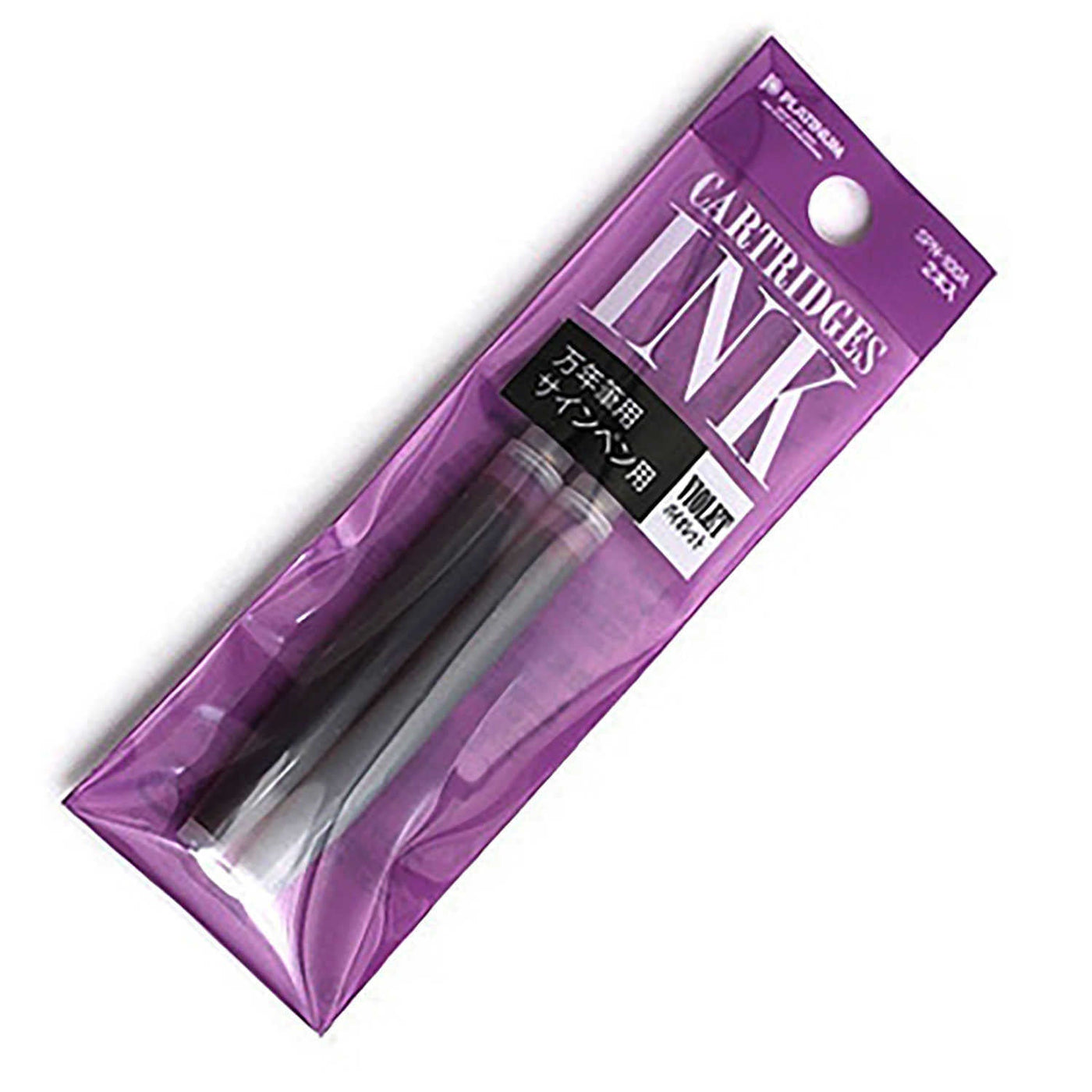 Platinum Dye Ink Cartridge  Pack of 2 - Violet