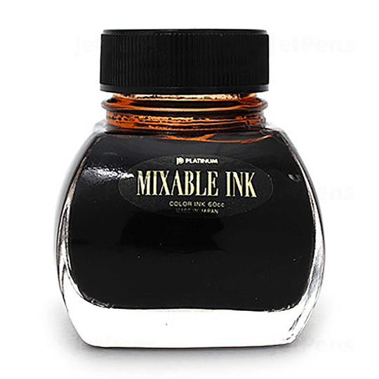 Platinum Mixable Earth Brown Ink Bottle, Brown - 60ml