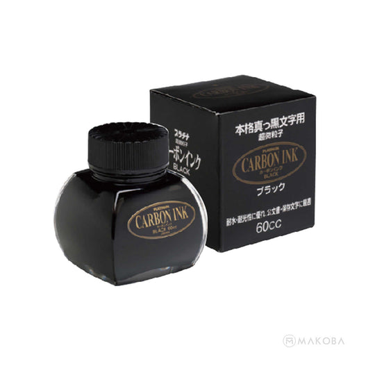 Platinum Pigment Carbon Black Ink, Black - 60ml