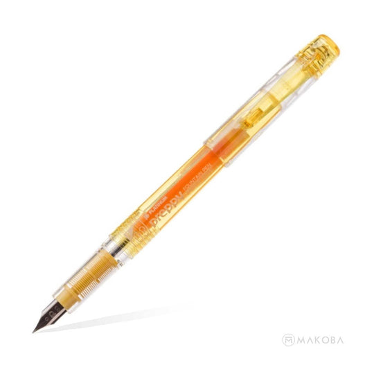 Platinum Preppy Fountain Pen, Yellow - Steel Nib
