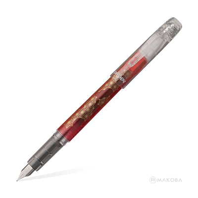 Platinum Preppy Wa Limited Edition Fountain Pen Asa-No-Ha (Red) - Steel Nib 1