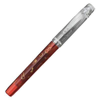 Platinum Preppy Wa Modern Maki-e Fountain Pen - Hyotan (Limited Edition) 1