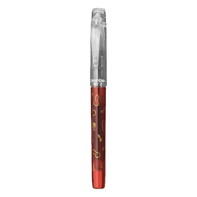 Platinum Preppy Wa Modern Maki-e Fountain Pen - Hyotan (Limited Edition) 2