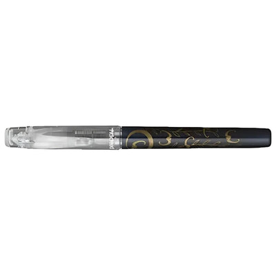 Platinum Preppy Wa Modern Maki-e Fountain Pen - Yanagi Ni Koumori (Limited Edition) 2