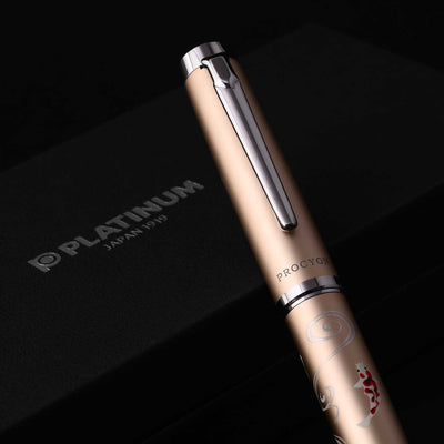 Platinum Procyon Luster Modern Maki-e Fountain Pen - Nishikigoi