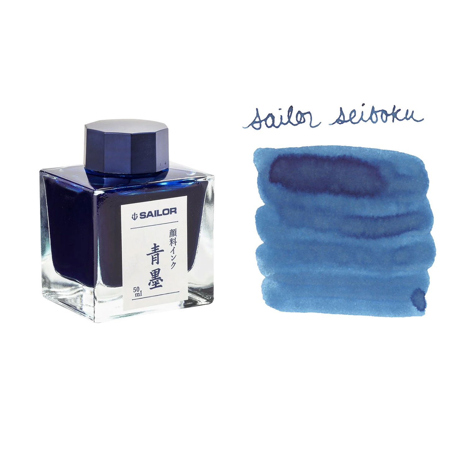 Sailor Pigment Based Kouboku (Blue-Black) Ink Bottle, 50ml | Sailor ...