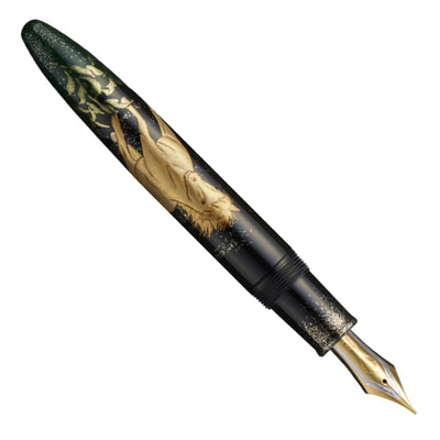 Sailor 1911 KOP Uma to Gekkou Fountain Pen - Horse in the Moonlight (Limited Edition)