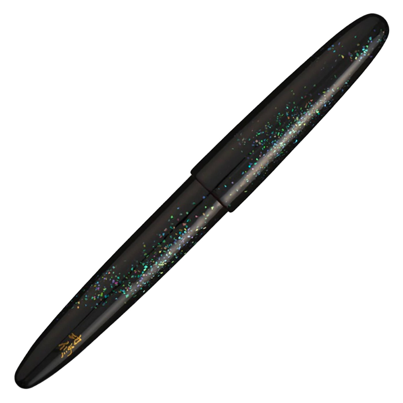 Sailor 1911 King of Pens Tamenuri Raden Nami Limited Edition Fountain Pen