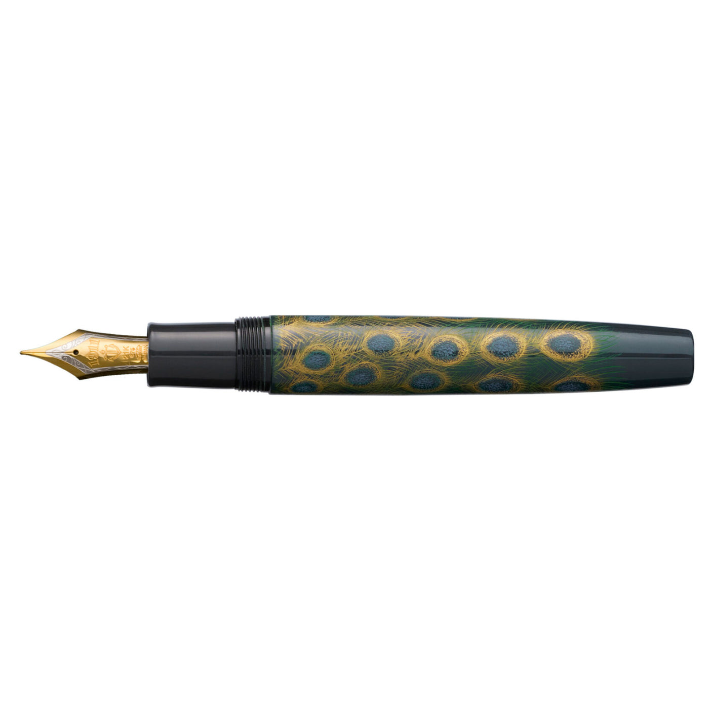 Sailor Bespoke Chinkin Peacock Limited Edition Fountain Pen