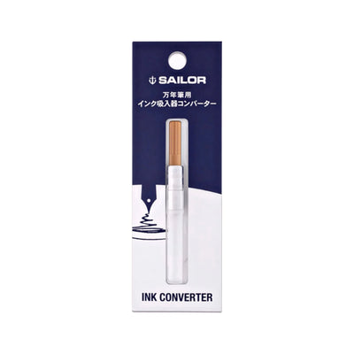 Sailor Fountain Pen Standard Converter - Brown