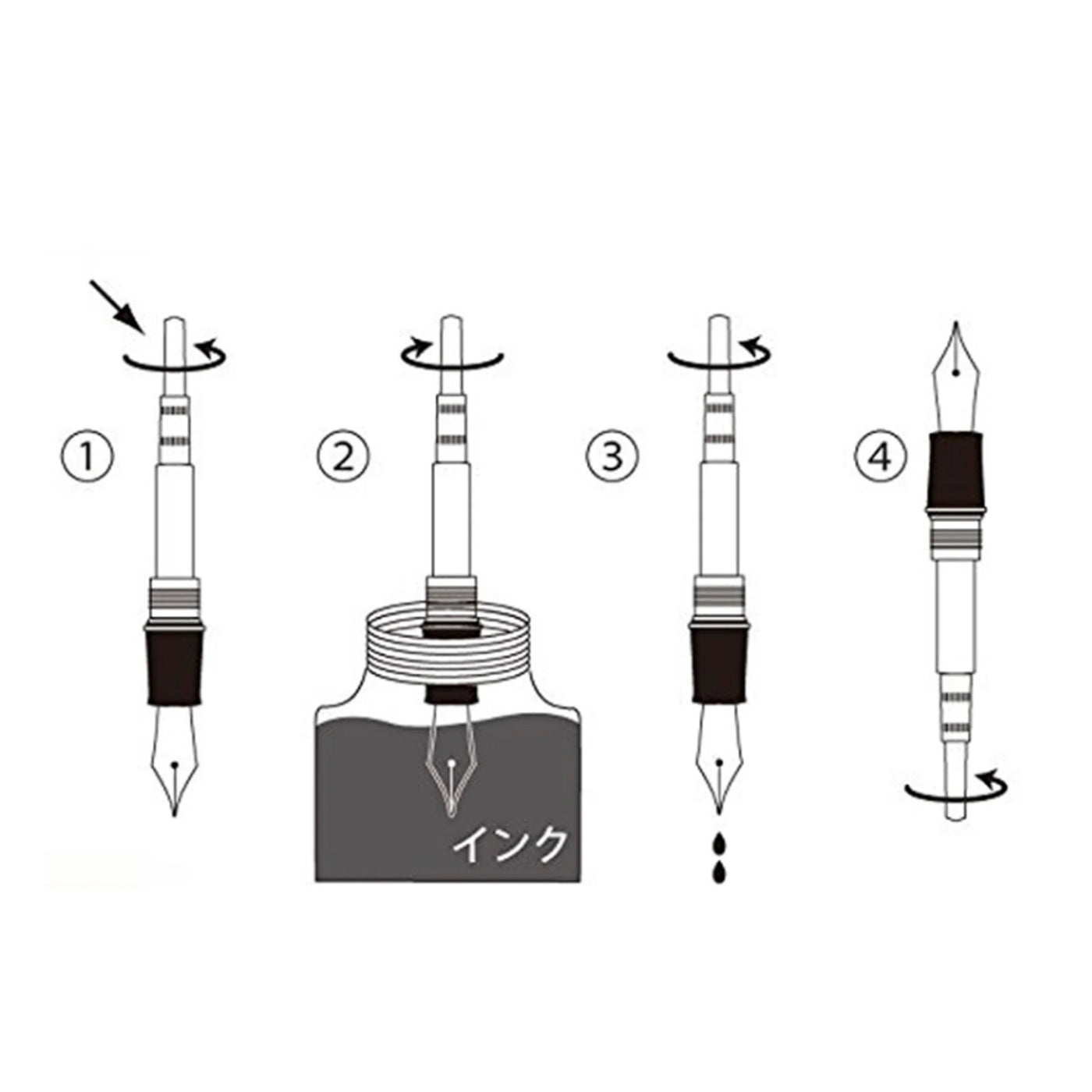 Sailor Fountain Pen Standard Converter - Brown