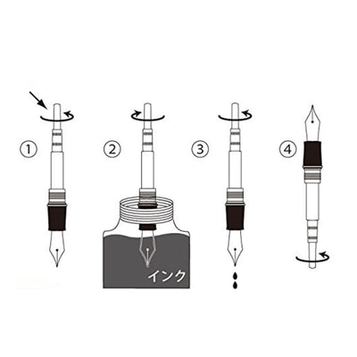 Sailor Fountain Pen Standard Converter - Brown