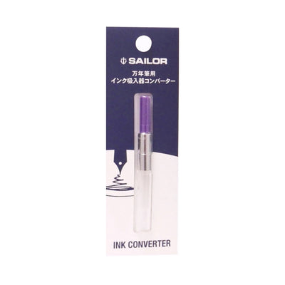 Sailor Fountain Pen Standard Converter - Purple