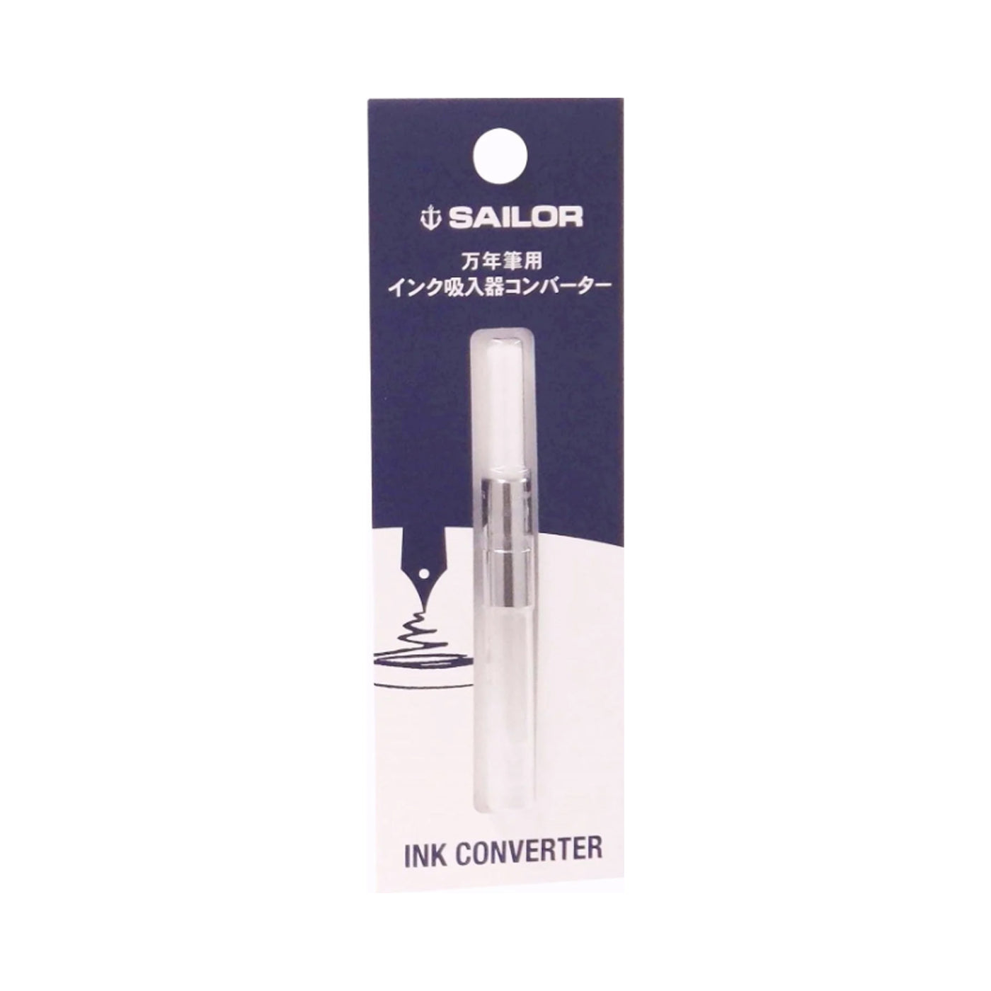 Sailor Fountain Pen Standard Converter - White