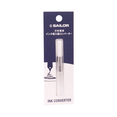 Sailor Fountain Pen Standard Converter - White