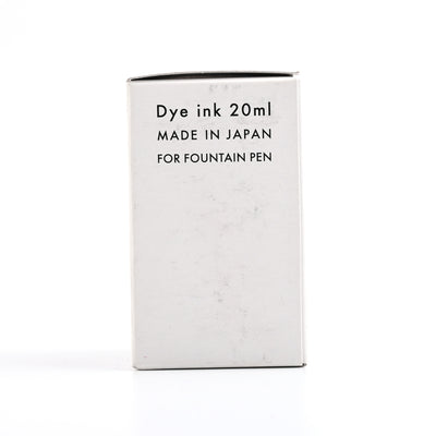 Sailor Ink Studio 023, Black - 20ml 4