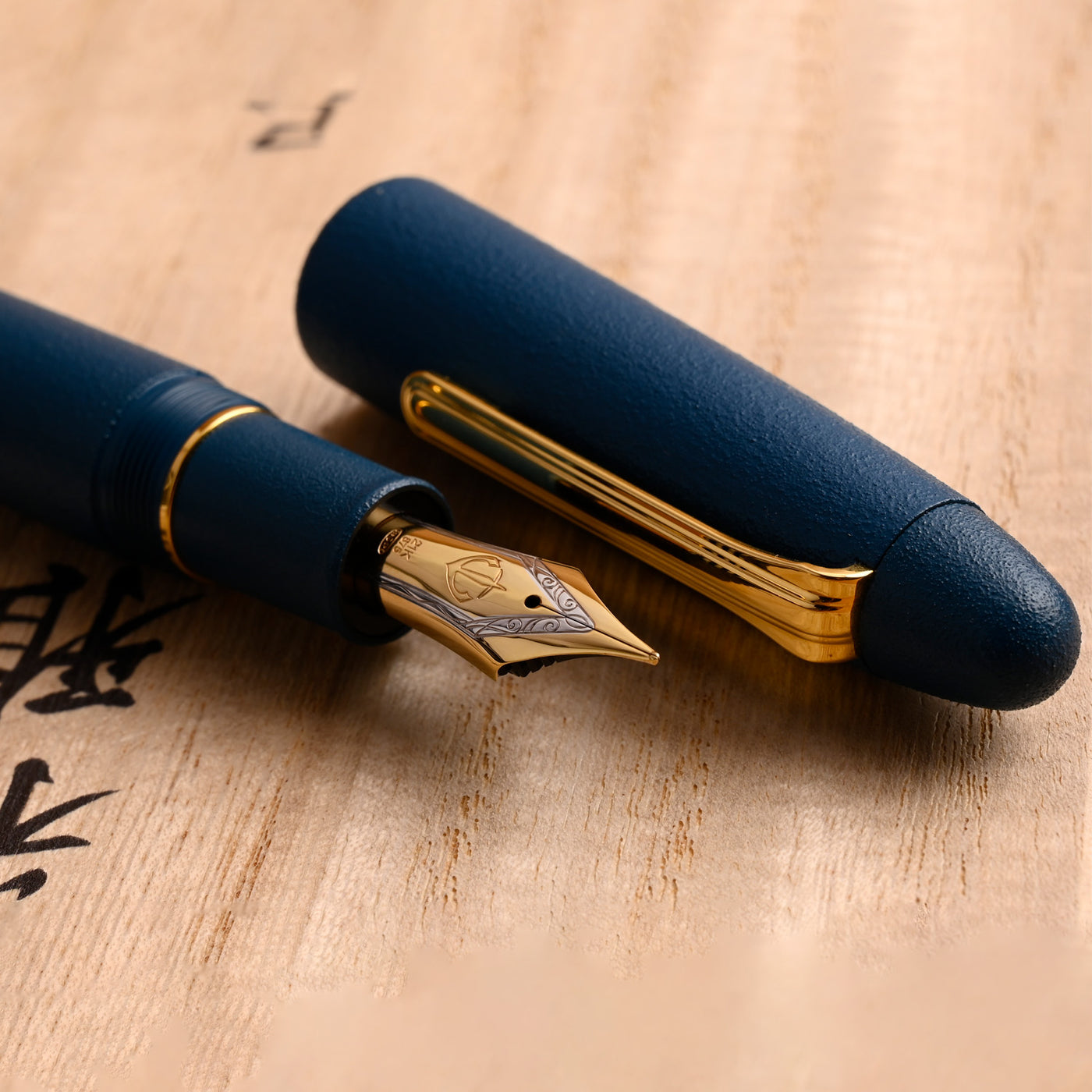 Sailor Iro Miyabi I Fukaai King of Pens Fountain Pen - Blue GT