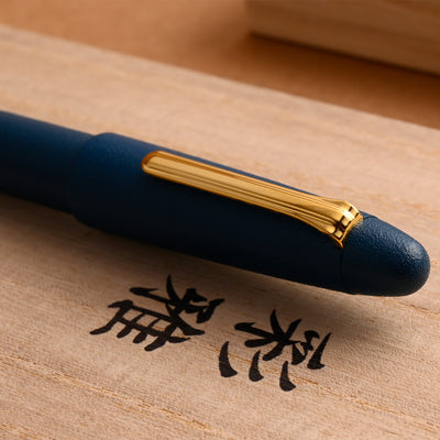 Sailor Iro Miyabi I Fukaai King of Pens Fountain Pen - Blue GT