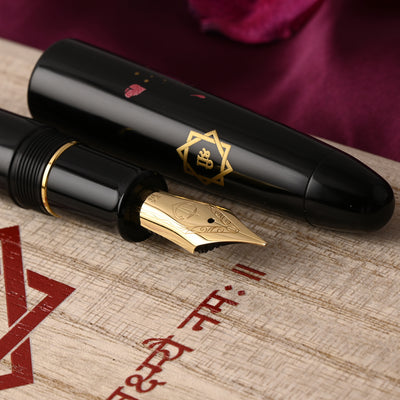 Sailor KOP Handcrafted Lakshmi Limited Edition Fountain Pen 10