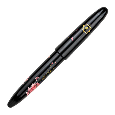 Sailor KOP Handcrafted Lakshmi Limited Edition Fountain Pen