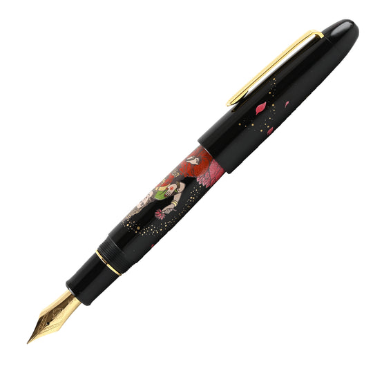 Sailor KOP Handcrafted Lakshmi Limited Edition Fountain Pen
